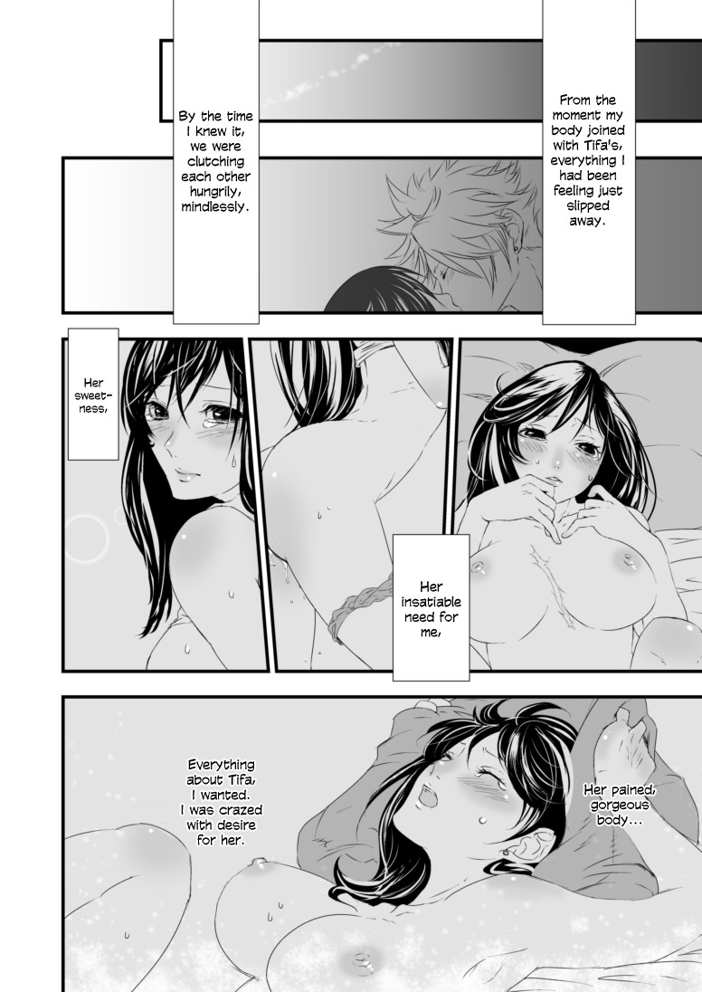 Hentai Manga Comic-Through Clasped Fingers-Read-21